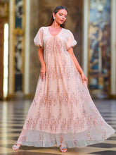 Lantern Sleeve A-line Tulle Dress