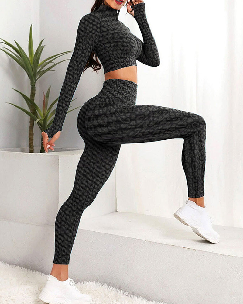 Leopard Zip-up High Waist Long Sleeve Trousers Two-piece Set