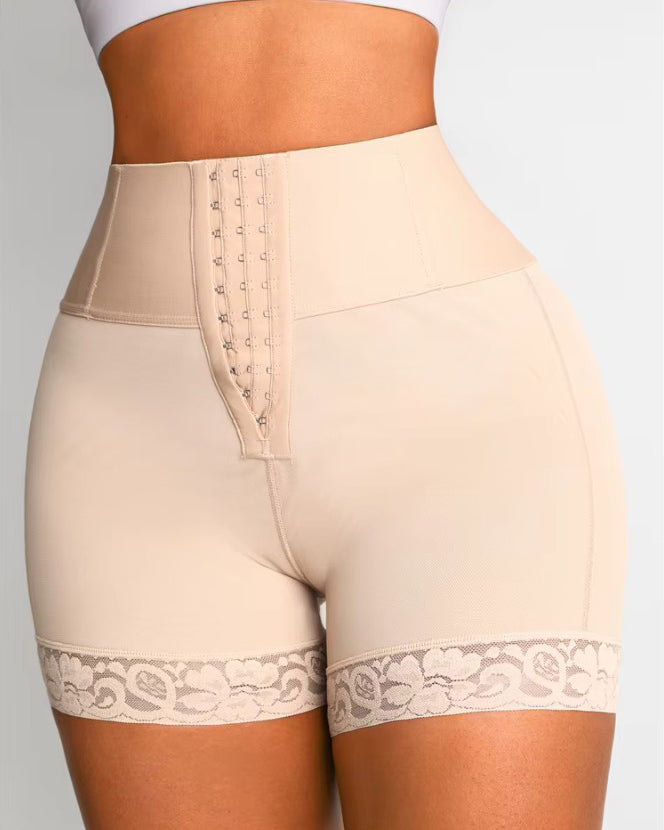 High-Waist Hip-Lifting Tummy Control Shorts