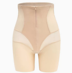 Steel-Boned Tummy-Shaping Seamless Mid-Length Shaping Pants