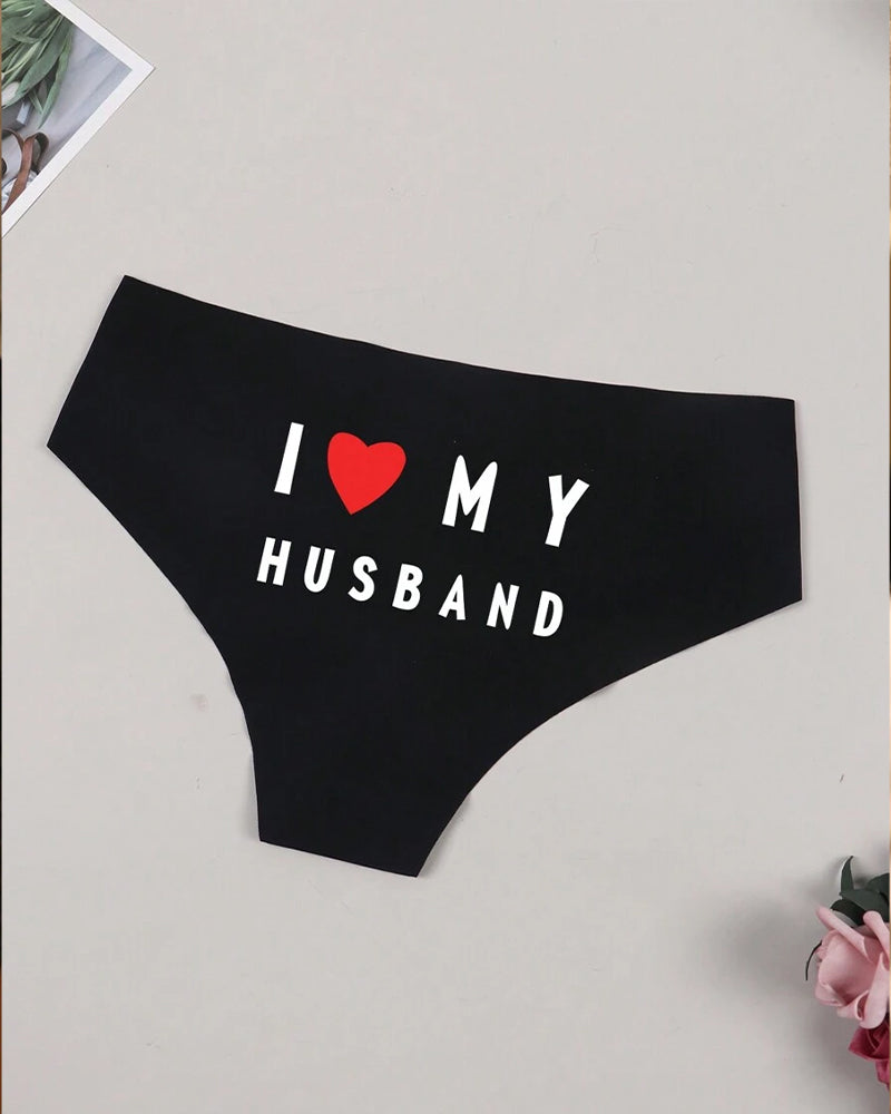 Intimates I Love My Husband Panties