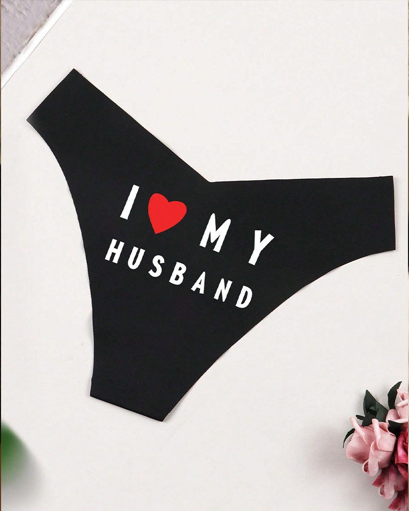 Intimates I Love My Husband Panties